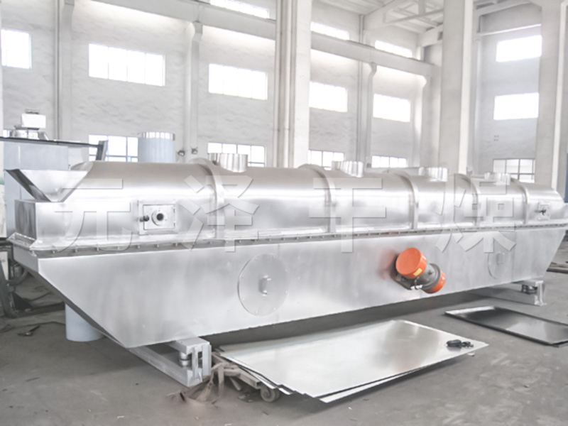 碳酸氫鈣專用流化床干燥機