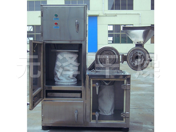 30B系列萬能粉碎機