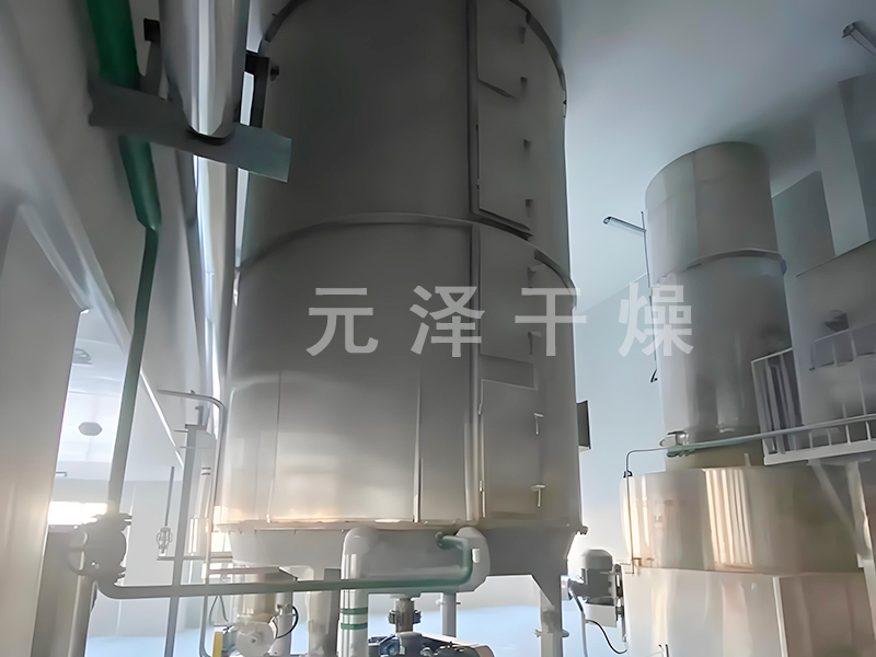 PLG系列盤式連續干燥機