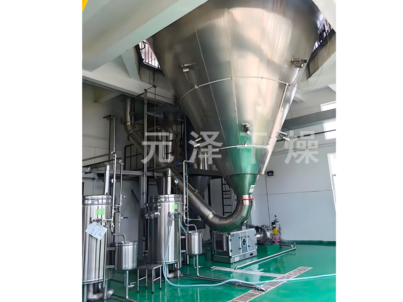 ZLPG系列中藥浸膏噴霧干燥機